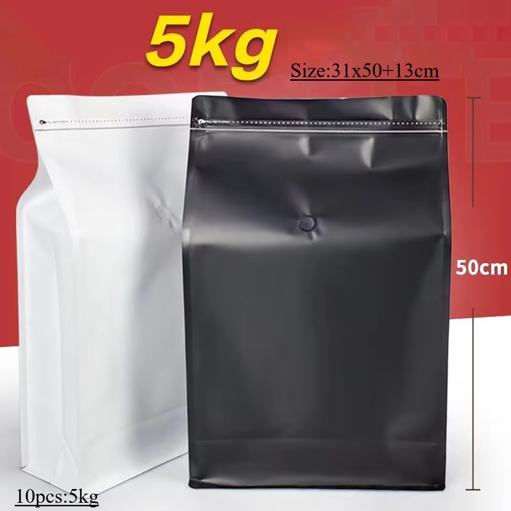Food Storage Aluminum - 10pcs 5kg Ziplock Coffee Bean ผงอาหารสัตว์เลี้ยงอลูมิเนียมฟอยล์บรรจุภัณฑ์วาล์วอาหารแห้งแบน