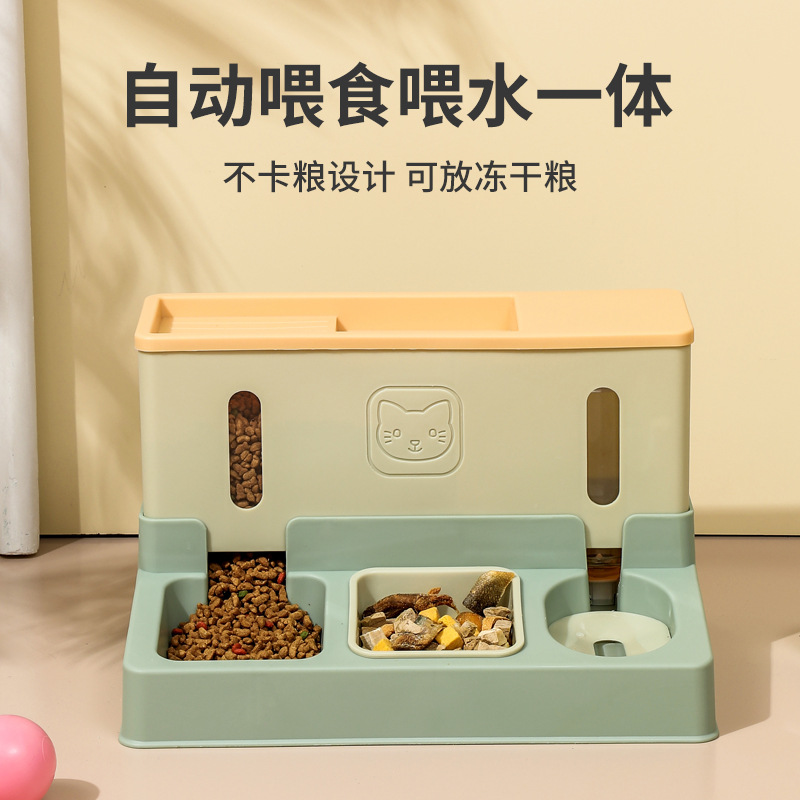 Food Storage Freeze Dried - เครื่องให้อาหารแมว, เครื่องจ่ายน้ำ, น้ำดื่มสำหรับสัตว์เลี้ยง, อาหารและน้ำสำหรับสัตว์เลี้ยง, ระบบอัตโนมัติเต็มรูปแบบสำหรับสุนัขและแมว, อาหารแมวแบบฟรีซดรายรสไก่,