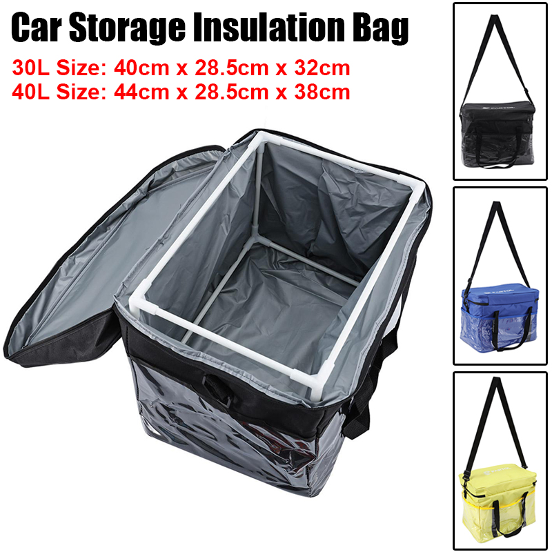 Food Storage Aluminum - กระเป๋าเก็บความเย็นในรถยนต์ขนาด 30 ลิตร/40 ลิตร กระเป๋าอเนกประสงค์สำหรับวางหลังเบาะรถยนต์ กล่องเก็บเครื่องดื่มและอาหารแบบรักษาอุณหภูมิ