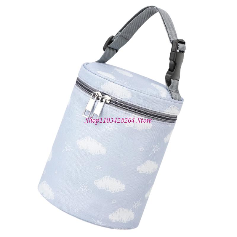 ปลอกใส่ขวดหุ้มฉนวนพิมพ์ลายการ์ - Food Storage Baby บทวิจารณ์และราคา