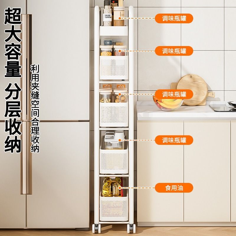 สแตนเลสห้องครัวชั้นวางรอยแยกตู - Food Storage Kitchen Cabinet บทวิจารณ์และราคา